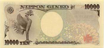 jep 10000