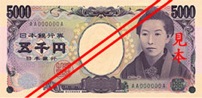 jep 5000