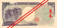 jep 5000